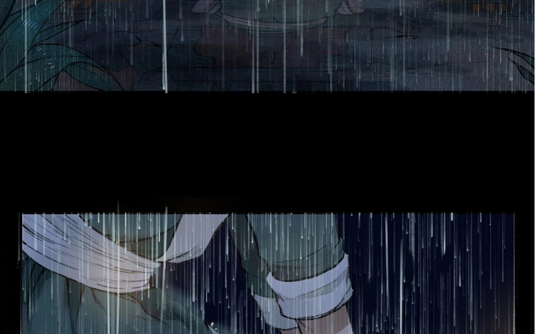 《人间快递》第59话万籁之冬（三） 第47页
