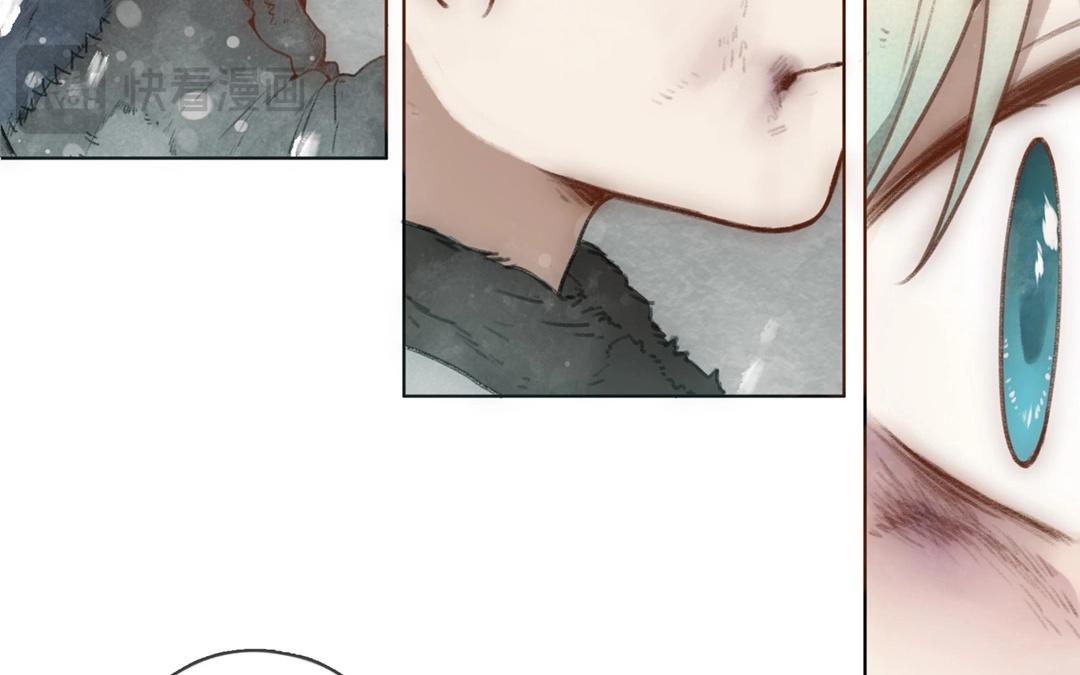 《人间快递》第57话万籁之冬（一） 第28页