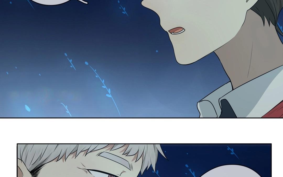 《人间快递》第57话万籁之冬（一） 第7页