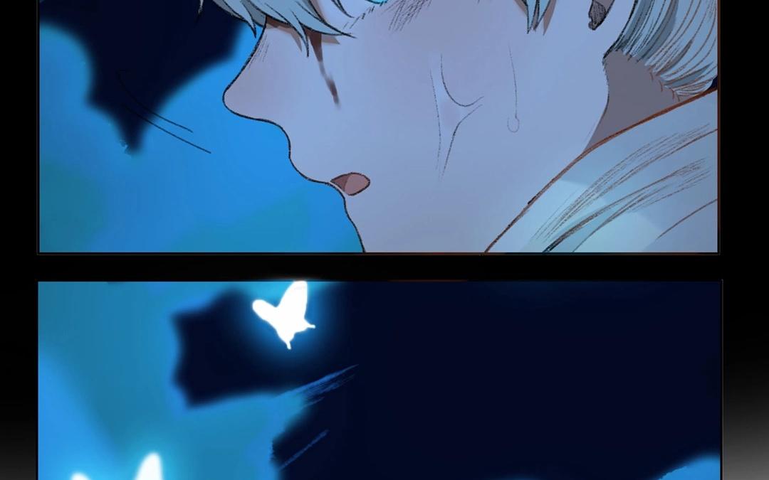 《人间快递》第60话万籁之冬（四） 第15页