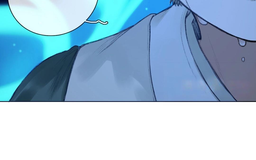 《人间快递》第60话万籁之冬（四） 第42页
