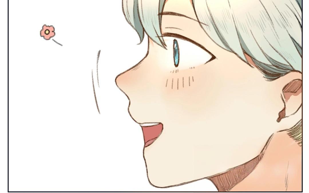 《人间快递》第58话万籁之冬（二） 第48页
