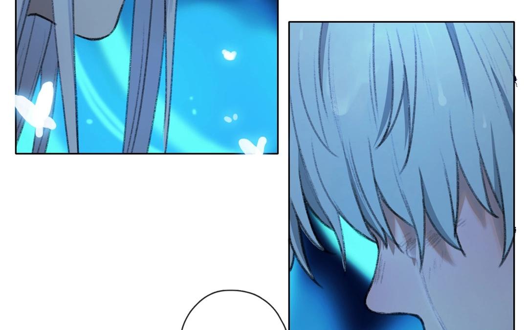 《人间快递》第60话万籁之冬（四） 第44页