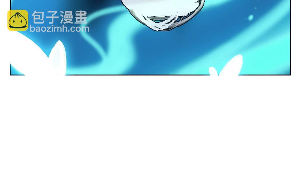 《人间快递》第61话万籁之冬（五） 第3页