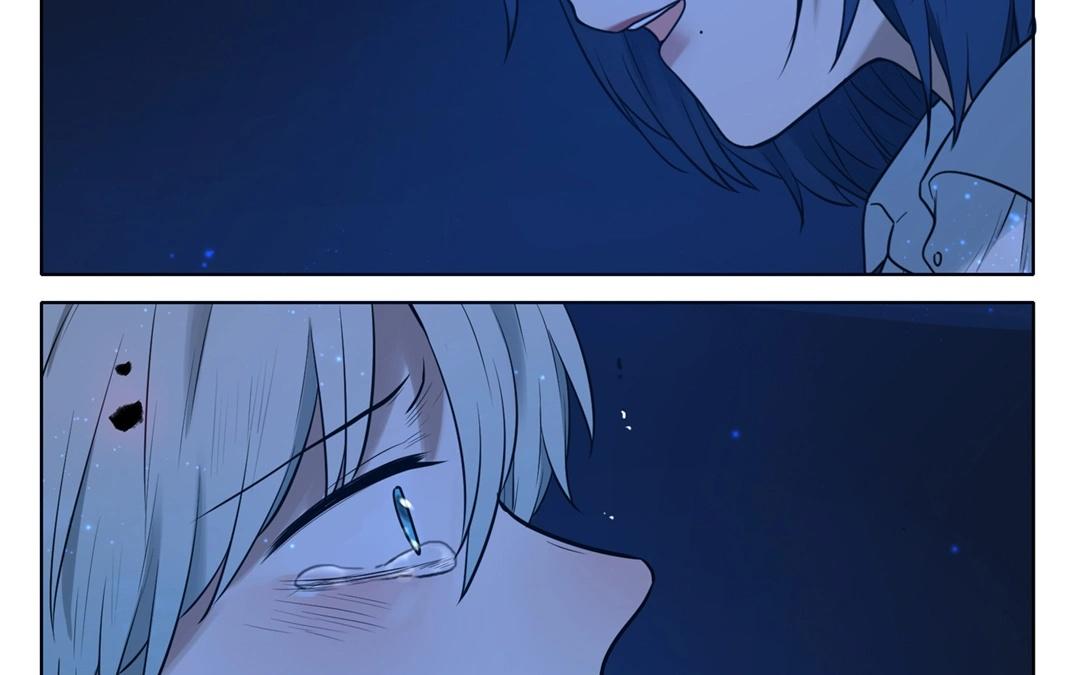 《人间快递》第63话万籁之冬（七） 第43页