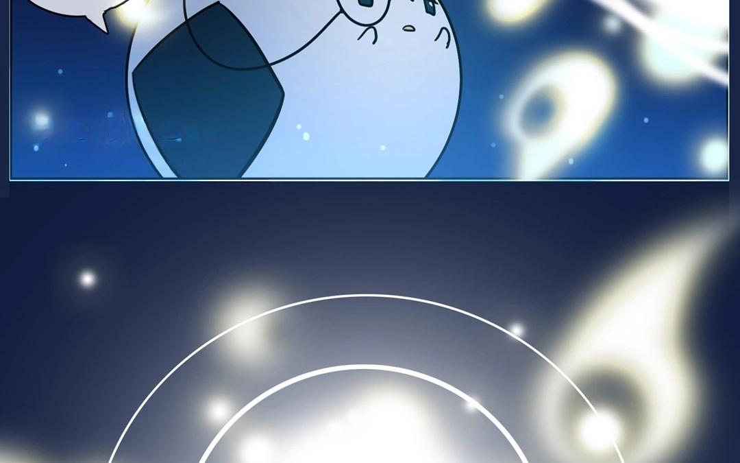 《人间快递》第64话圆（上） 第14页
