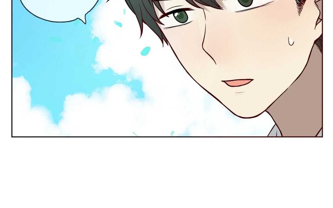 《人间快递》第65话圆（中） 第3页
