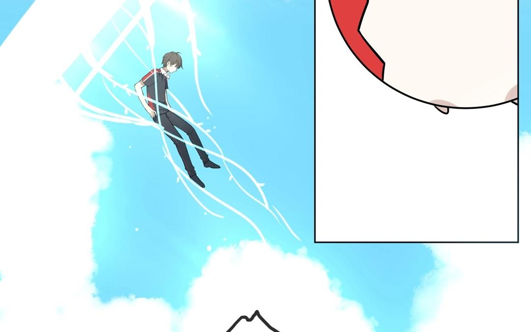 《人间快递》第65话圆（中） 第44页