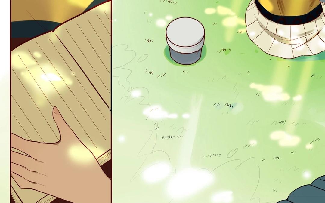《人间快递》第62话万籁之冬（六） 第39页