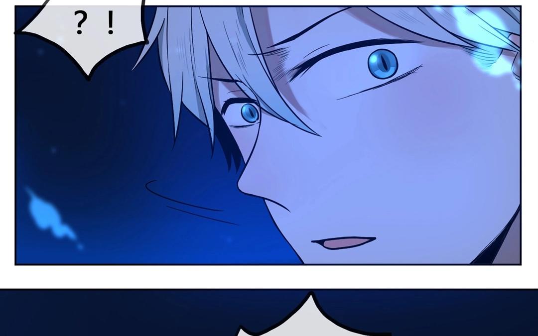 《人间快递》第61话万籁之冬（五） 第28页