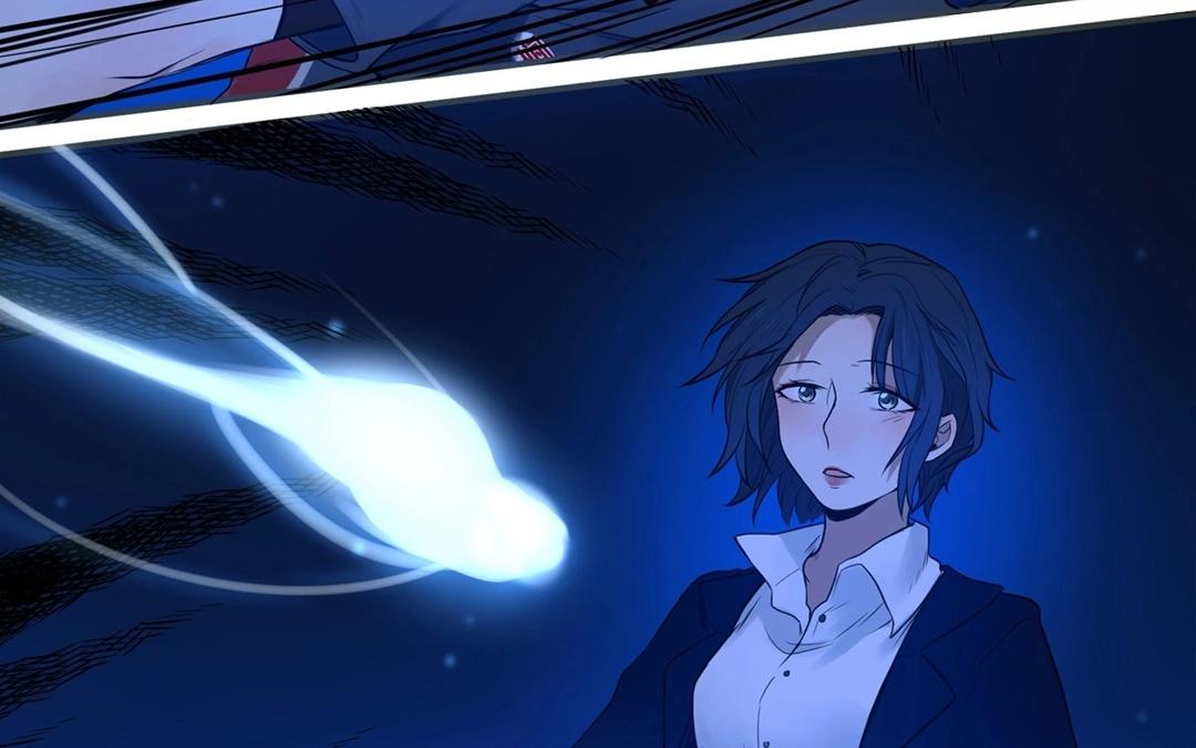 《人间快递》第61话万籁之冬（五） 第42页