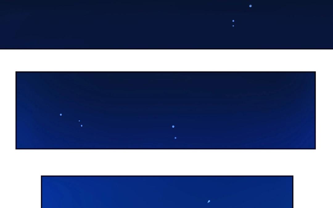 《人间快递》第61话万籁之冬（五） 第7页