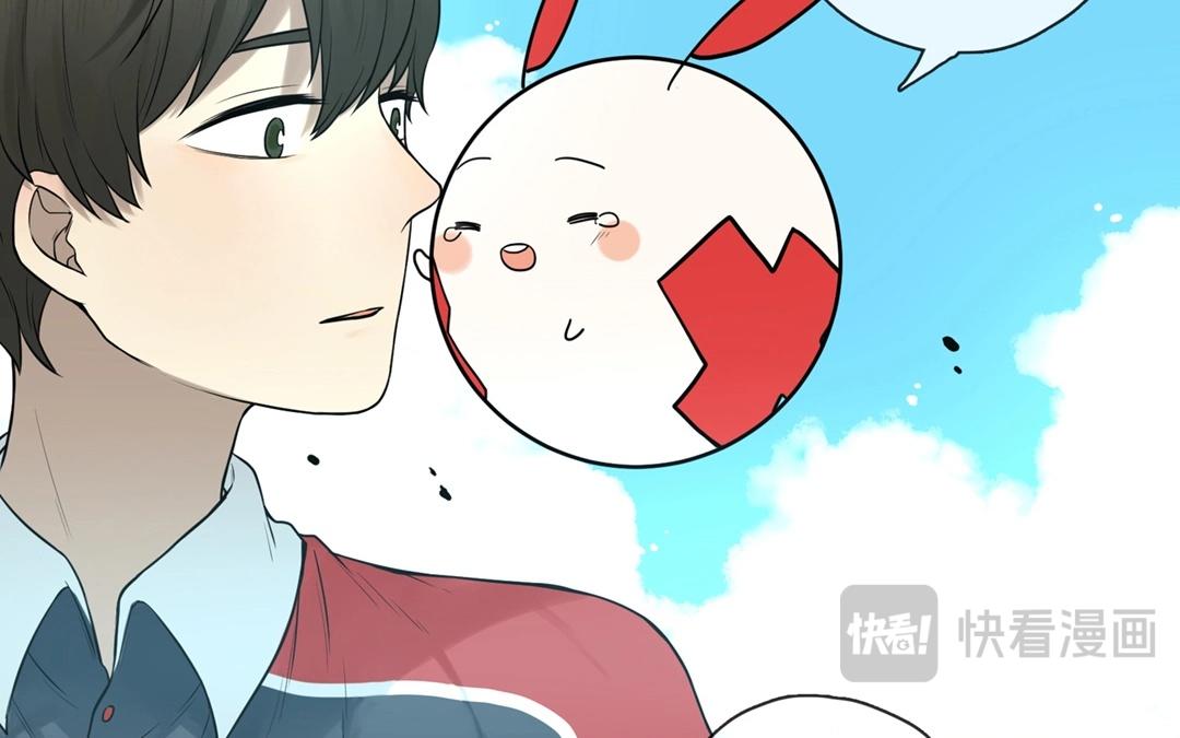 《人间快递》第65话圆（中） 第21页