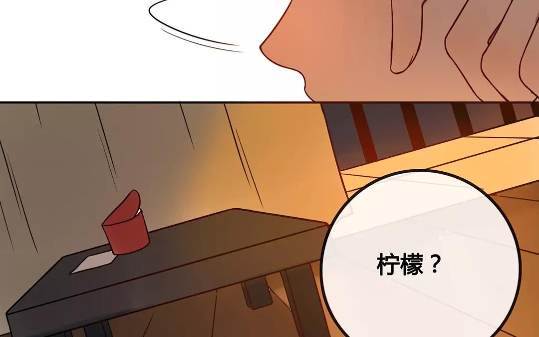 《人间快递》番外四 尘归尘，土归土。 第16页