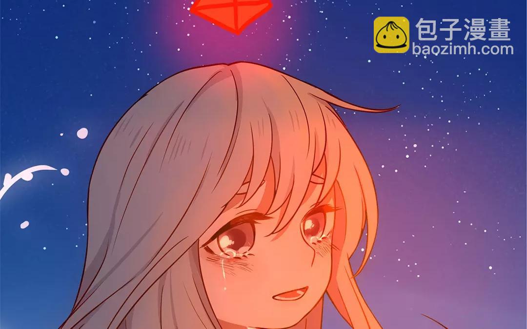 《人间快递》番外四 尘归尘，土归土。 第44页