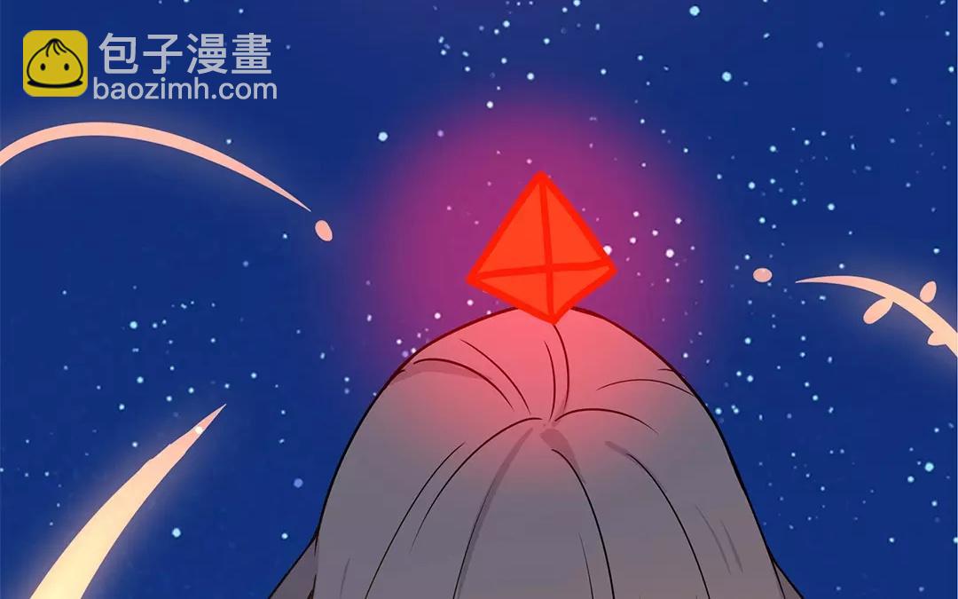 《人间快递》番外四 尘归尘，土归土。 第48页
