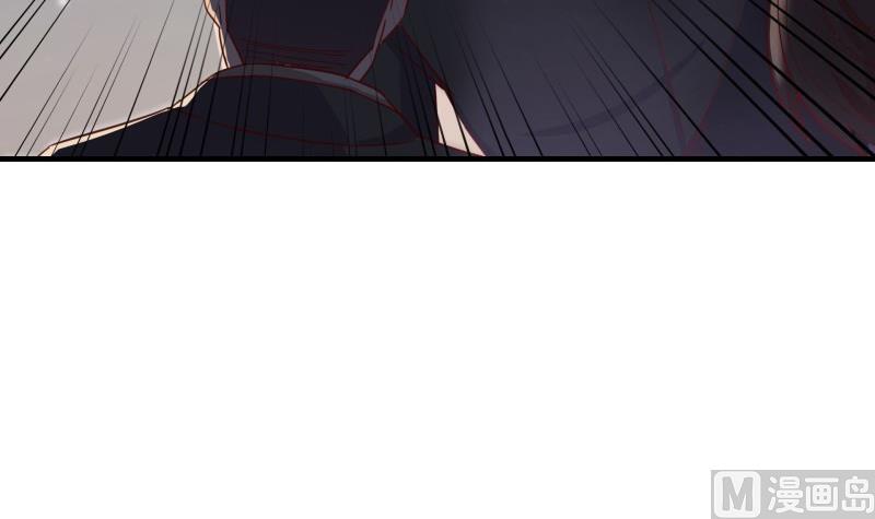 《筑梦情缘》第1话 命运的相遇 第21页
