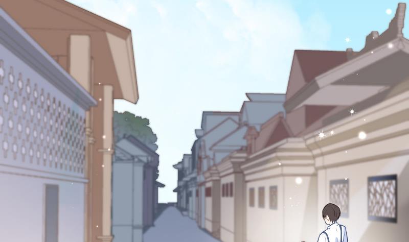 《筑梦情缘》第3话 纵火之人 第34页