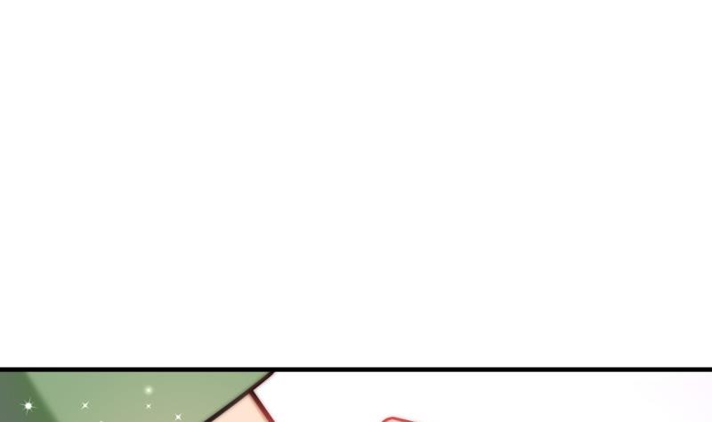 《筑梦情缘》第7话 糖 第4页