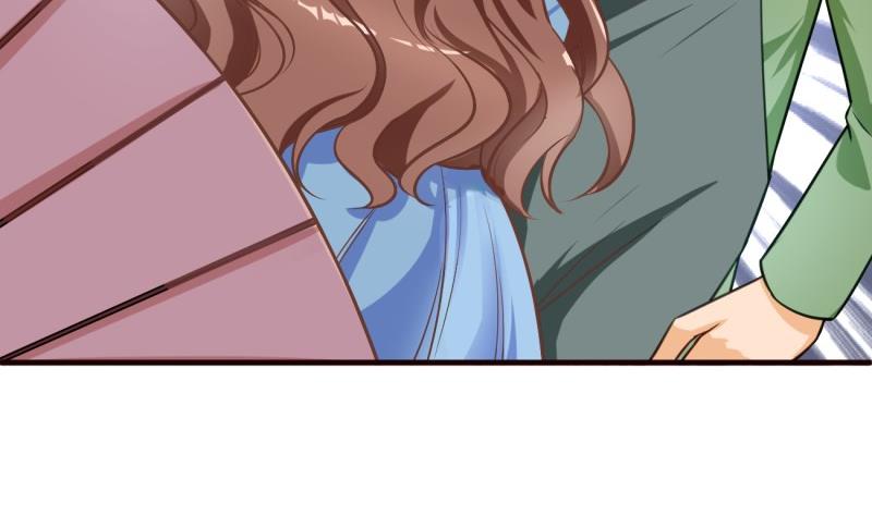 《筑梦情缘》第6话 英雄救美 第23页
