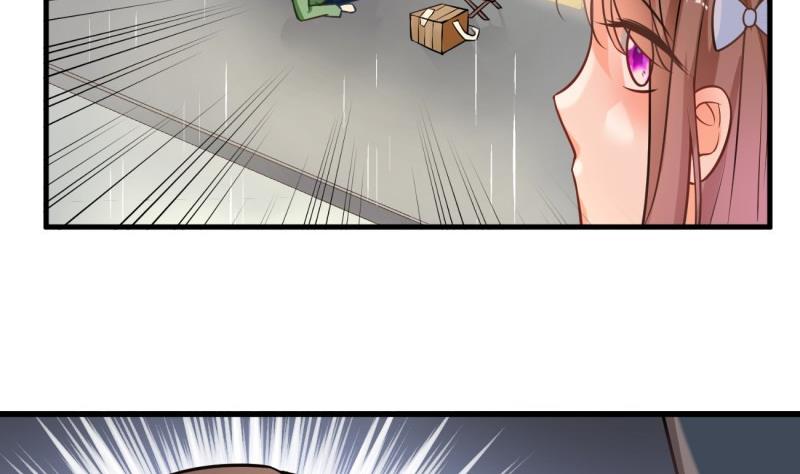 《筑梦情缘》第6话 英雄救美 第10页