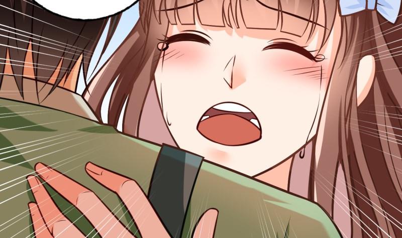 《筑梦情缘》第6话 英雄救美 第25页