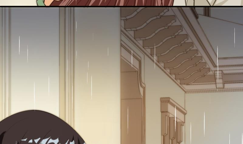 《筑梦情缘》第6话 英雄救美 第28页