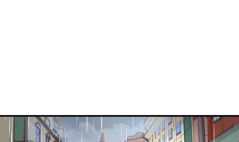 《筑梦情缘》第6话 英雄救美 第4页
