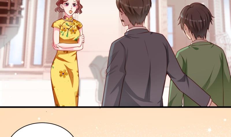 《筑梦情缘》第10话 机智解难，开启同居生活！ 第28页