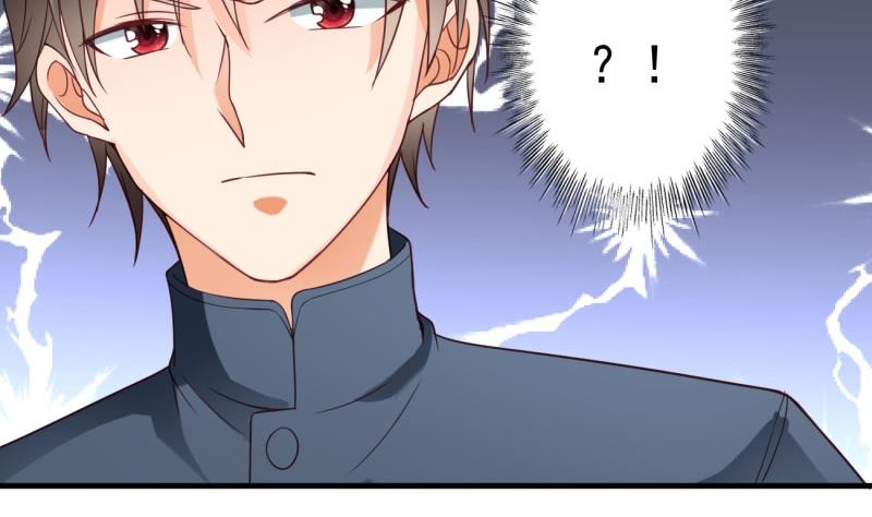 《筑梦情缘》第14话 赌约 第41页