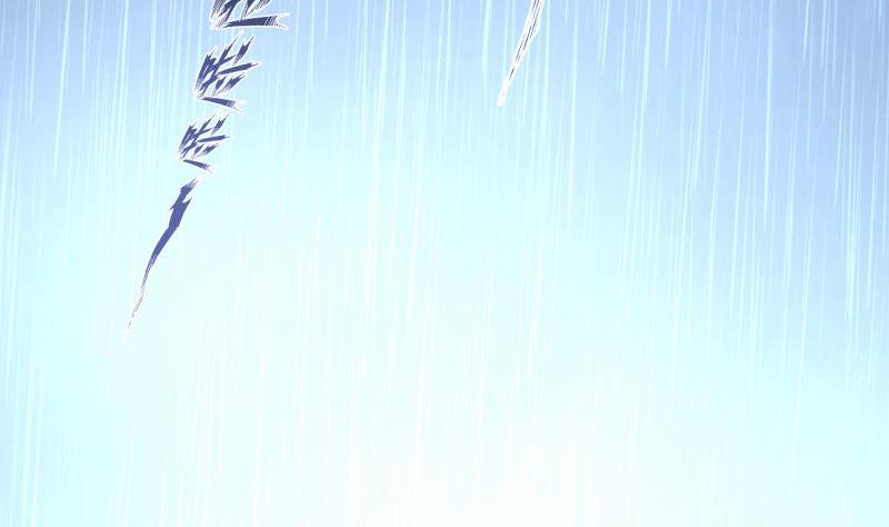 《筑梦情缘》第11话 为什么要嫁祸我 第38页
