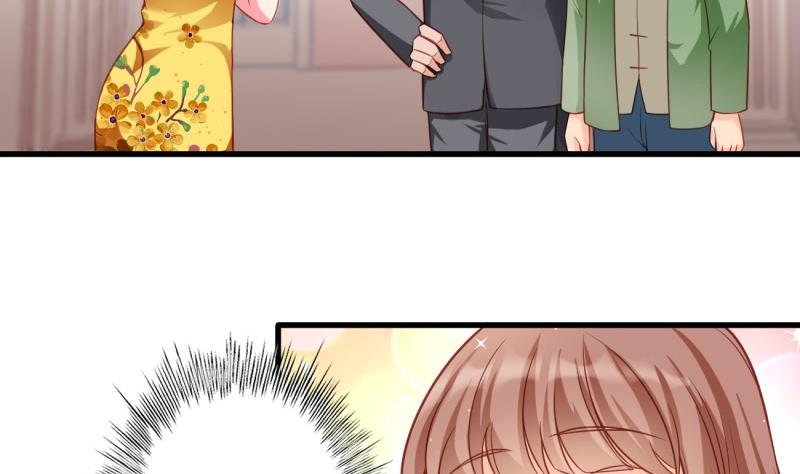 《筑梦情缘》第10话 机智解难，开启同居生活！ 第35页