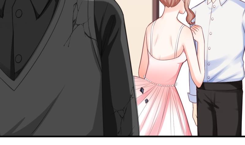 《筑梦情缘》第15话 报复 第37页