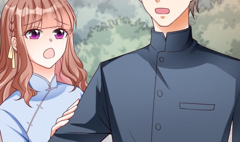《筑梦情缘》第14话 赌约 第47页