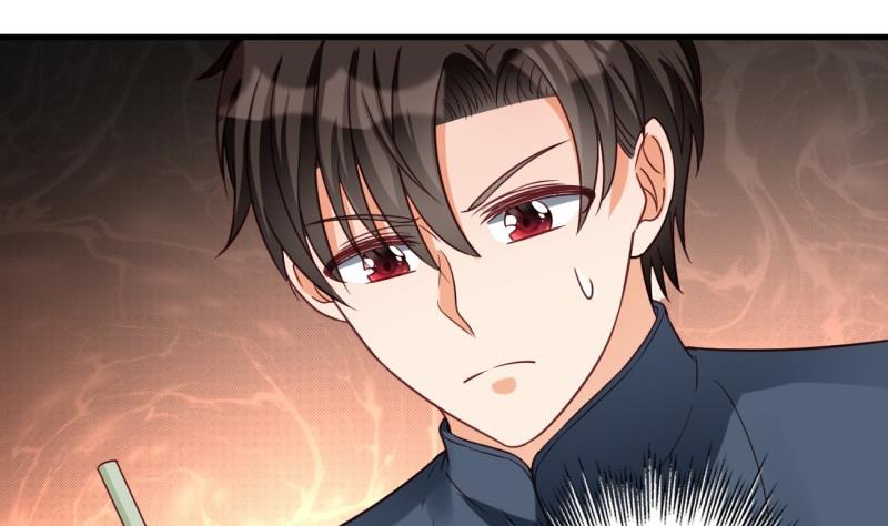《筑梦情缘》第16话 开除 第10页