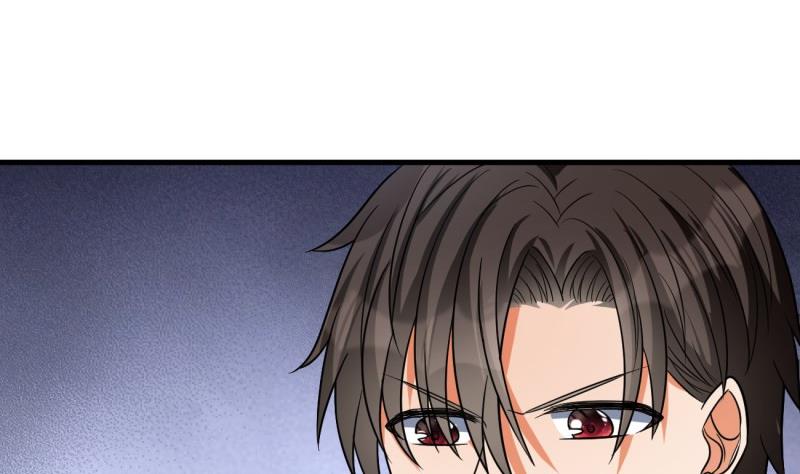 《筑梦情缘》第16话 开除 第38页