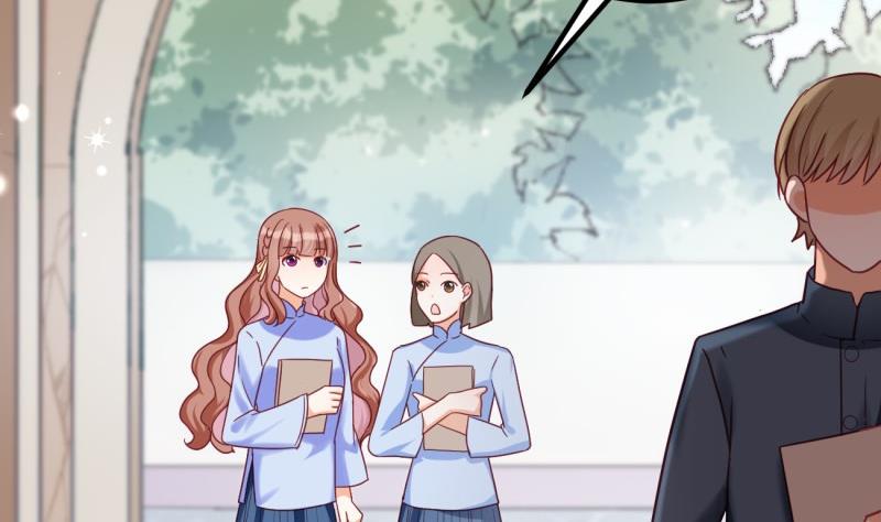 《筑梦情缘》第17话 辍学 第5页