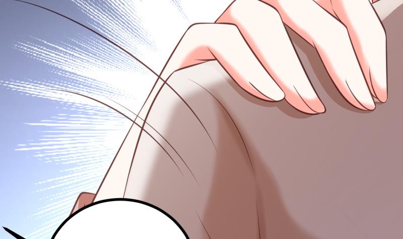 《筑梦情缘》第27话 危机 第26页