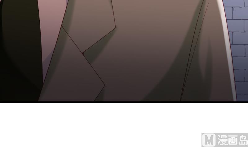 《筑梦情缘》第27话 危机 第9页