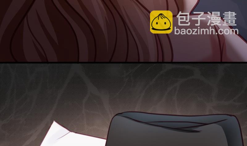 《筑梦情缘》第24话 兄弟？！ 第16页