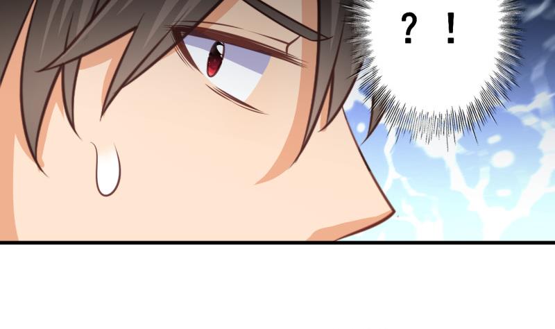 《筑梦情缘》第27话 危机 第28页