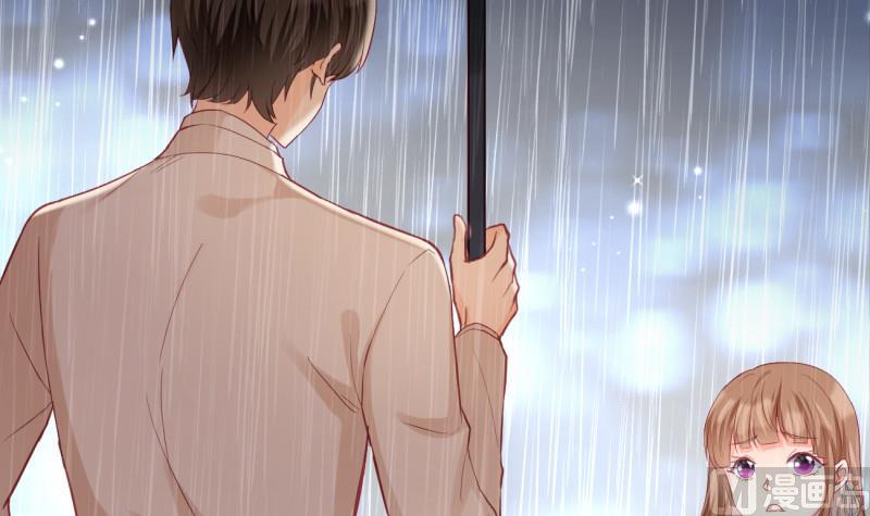 《筑梦情缘》第29话 撒娇 第15页
