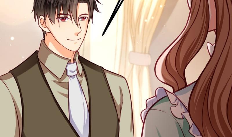 《筑梦情缘》第31话 身心俱创 第20页