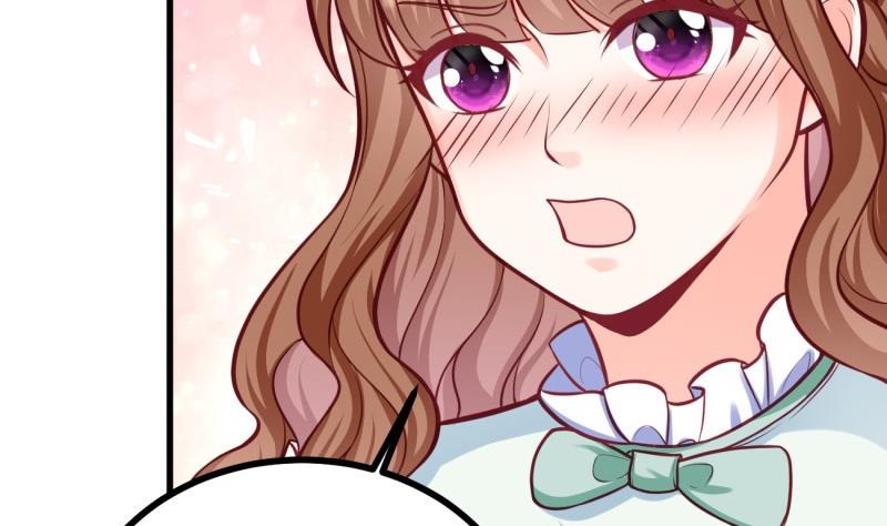 《筑梦情缘》第31话 身心俱创 第22页