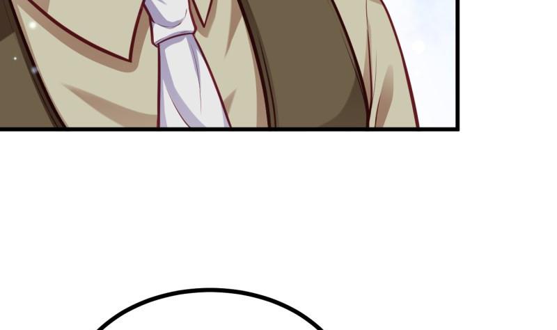 《筑梦情缘》第31话 身心俱创 第25页