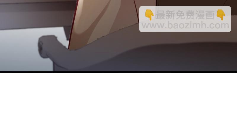 《筑梦情缘》第31话 身心俱创 第28页