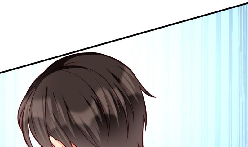 《筑梦情缘》第31话 身心俱创 第29页
