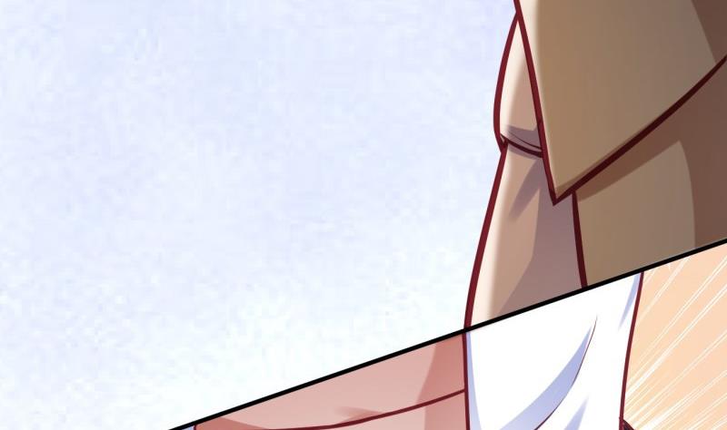 《筑梦情缘》第31话 身心俱创 第37页