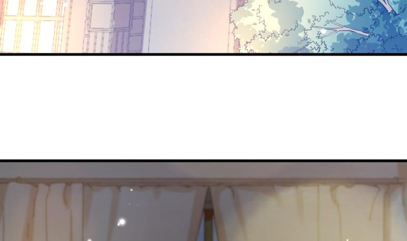 《筑梦情缘》第30话 美男计？ 第40页