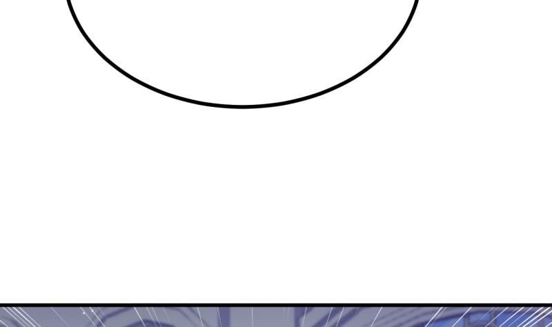 《筑梦情缘》第30话 美男计？ 第25页